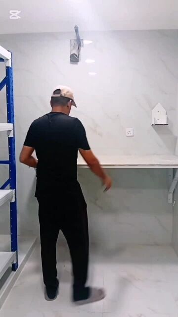 القطرية للخدمات العامة