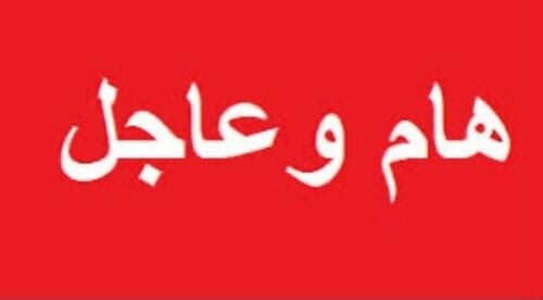 مطلوب أراضي للفرز