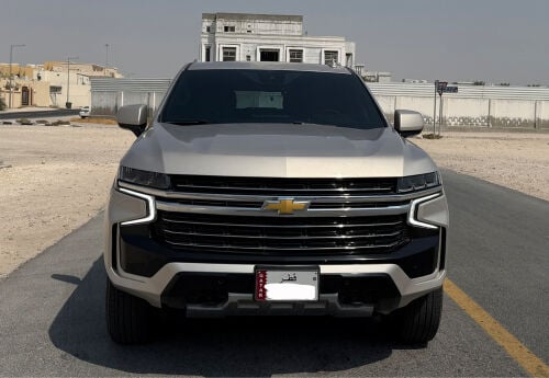 تاهو ال تي 