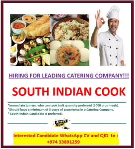 South Indian Cook