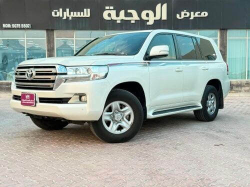 جي اكس ار 2020