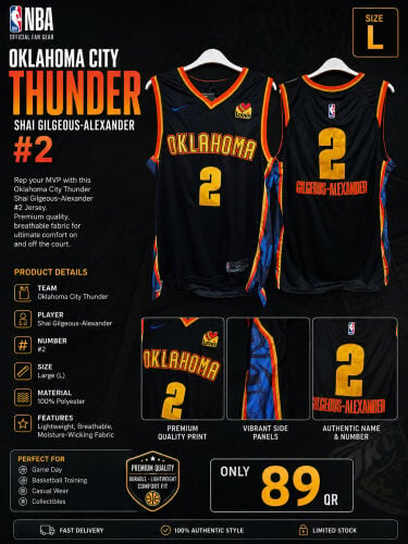 Random Jersey