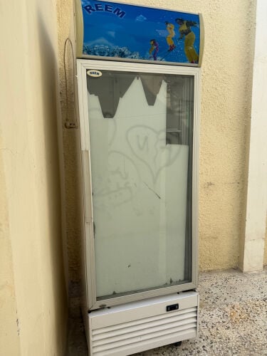 براد خضره
