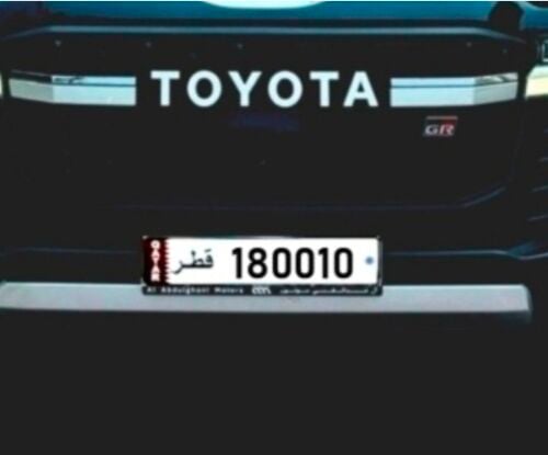 1-0010    كلاسيك مميز