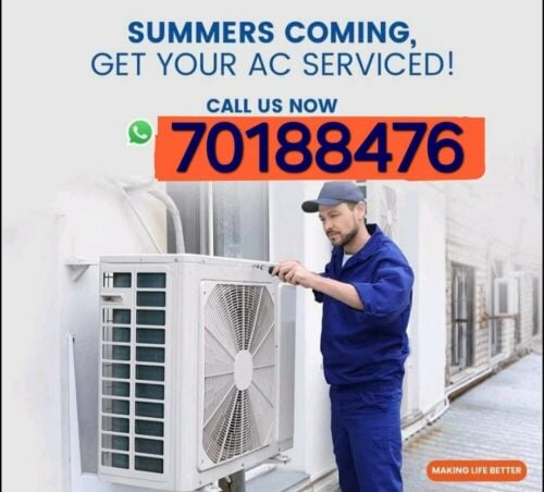 صيانة وبيع وشراء المكيفات70188476