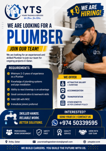 PLUMBER NEED