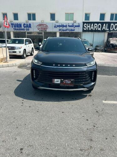 اكسيد موديل 2023