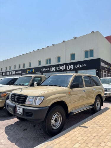 ستاندر 2000 بيج