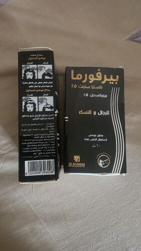 مينوكسديل لانبات الشعر