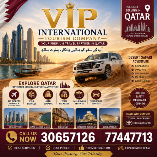 Qatar Desert Safari | VIP Tourism