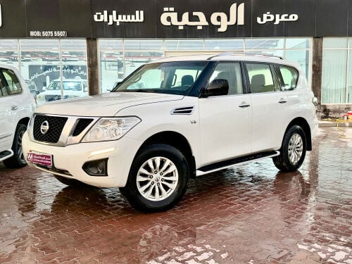 نيسان بترول 2016