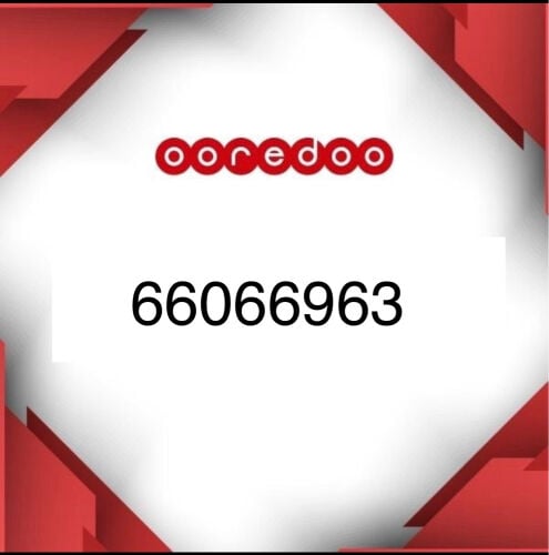 special number for sale