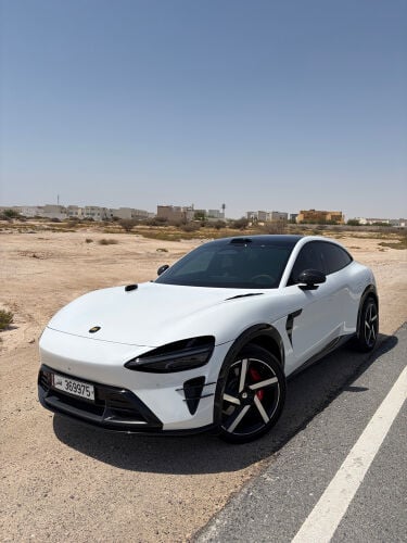 شاومي واي يو ٧ فل اوبشن ماكس
