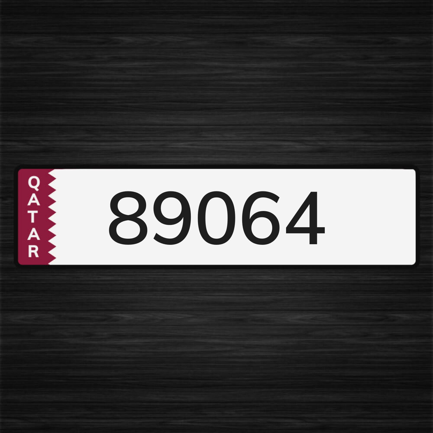 التواصل واتساب (الرقم مميز)