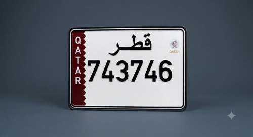 car license plate