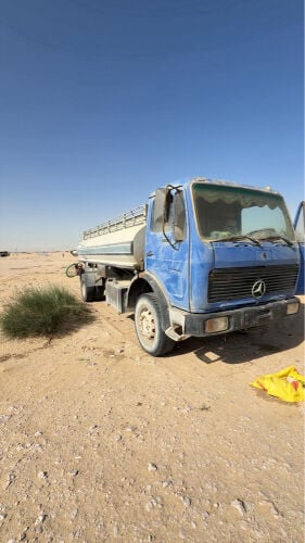دنكر لبي 