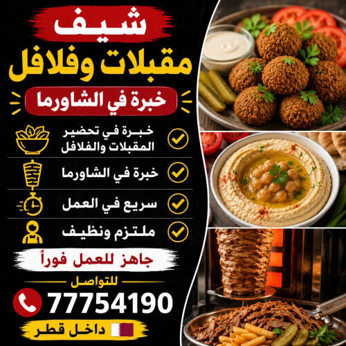 محمد