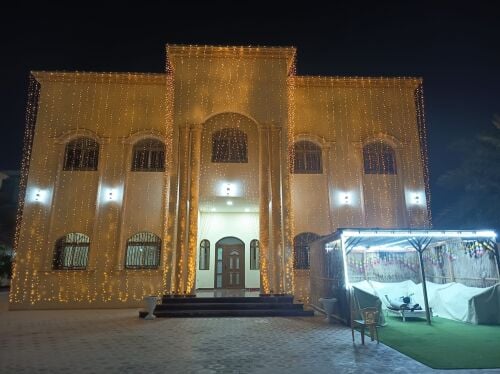 السراج إضاءة كاملة
