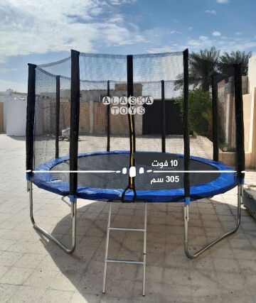 trampoline 10 feet 305 cm