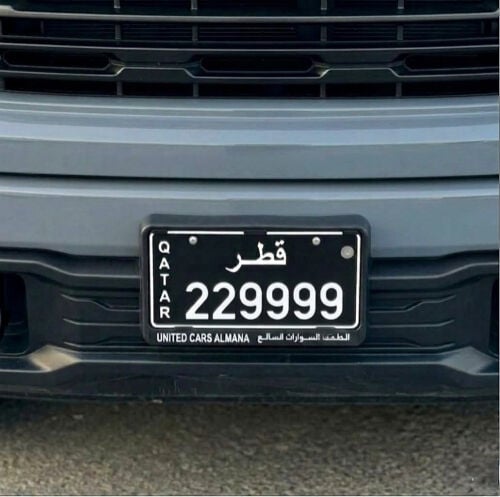 التواصل واتساب