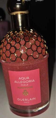 Looking for a Guerlain perfume.