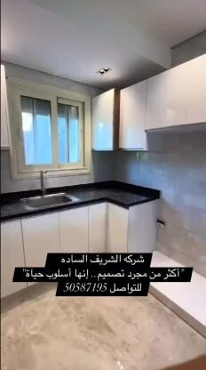 تصميم مطابخ-دريسنج-ديكورات داخليه