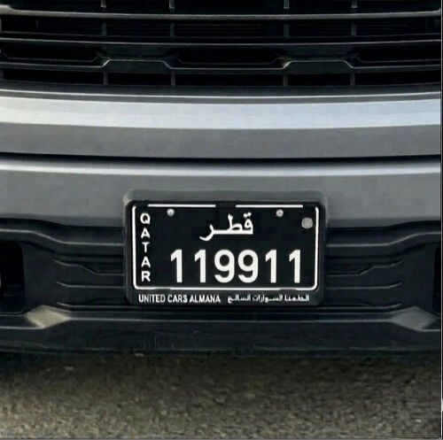 التواصل واتساب 