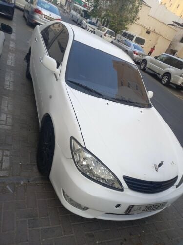 كامري