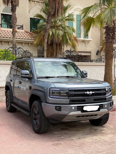 ليبرد بطاريه كبير 