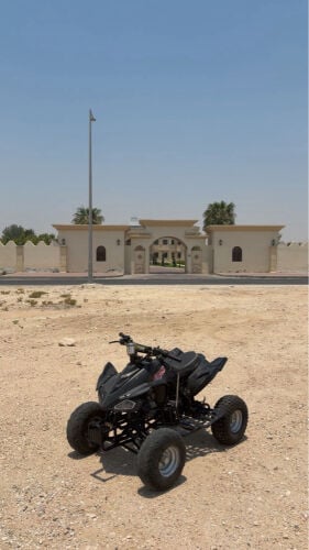 بوعبدالله