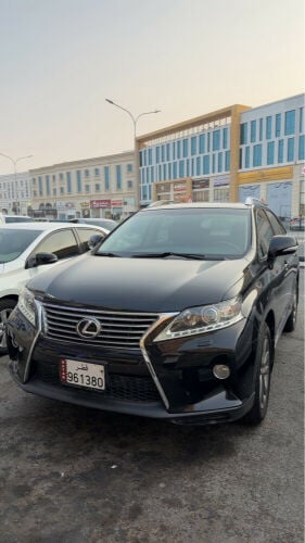 للبيع