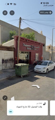 للإيجار محل موقع مميز مساحه كبيره