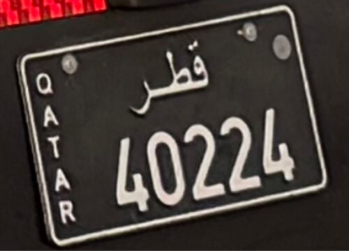 number plate for sale 