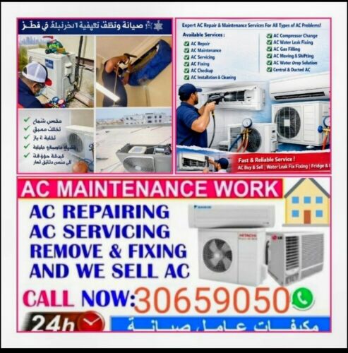 For the maintenance of all types of