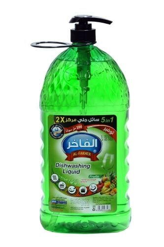 مطلوب شريك لمصنع منظفات