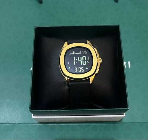 alfajr watch