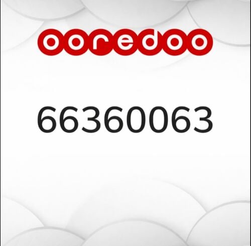 Special number for sale