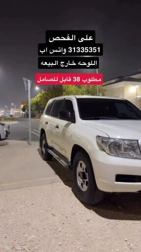 31335350واتساب