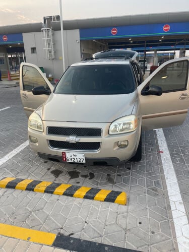 للبيع 