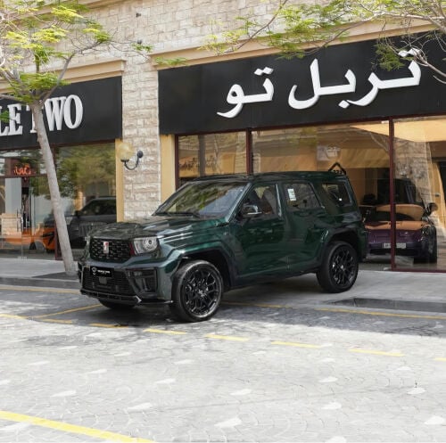 تانك 700 موديل 2027
