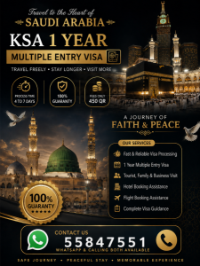 KSA 1-Year Multiple Entry Visa
