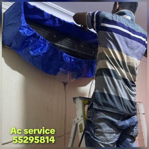 for service 55295814