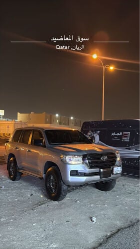 جي استاندر صفاق 