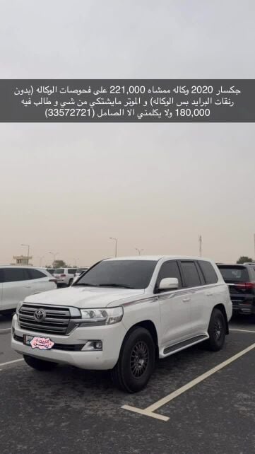 المحمدي