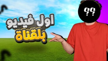 اسامة
