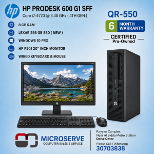 HP CORE i7 FULL SET