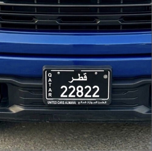 التواصل واتساب