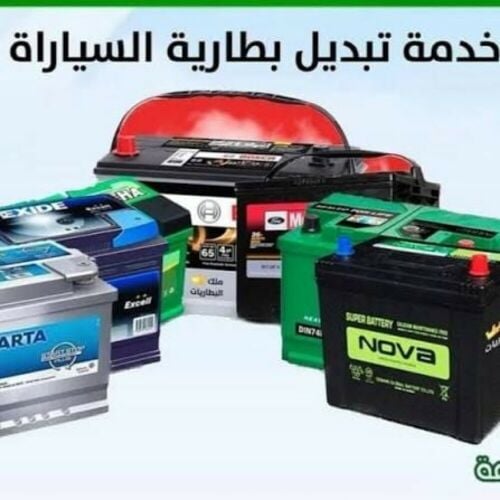 بيع