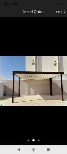 برجلات سيارات