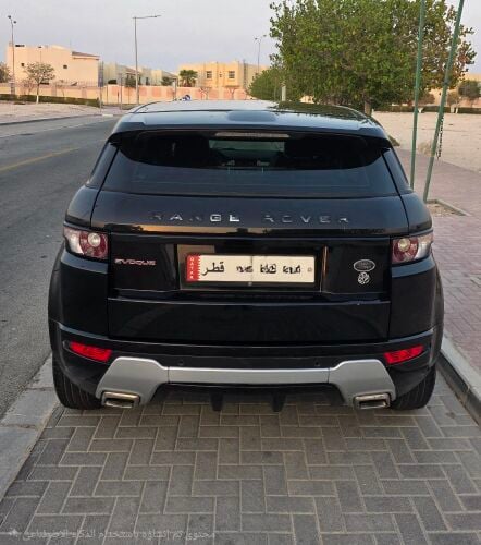 رانج روفر أيفوك